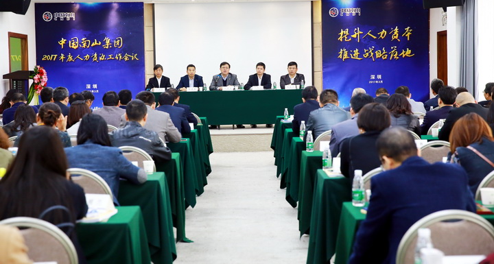 1506396584116192.jpg 1.jpg