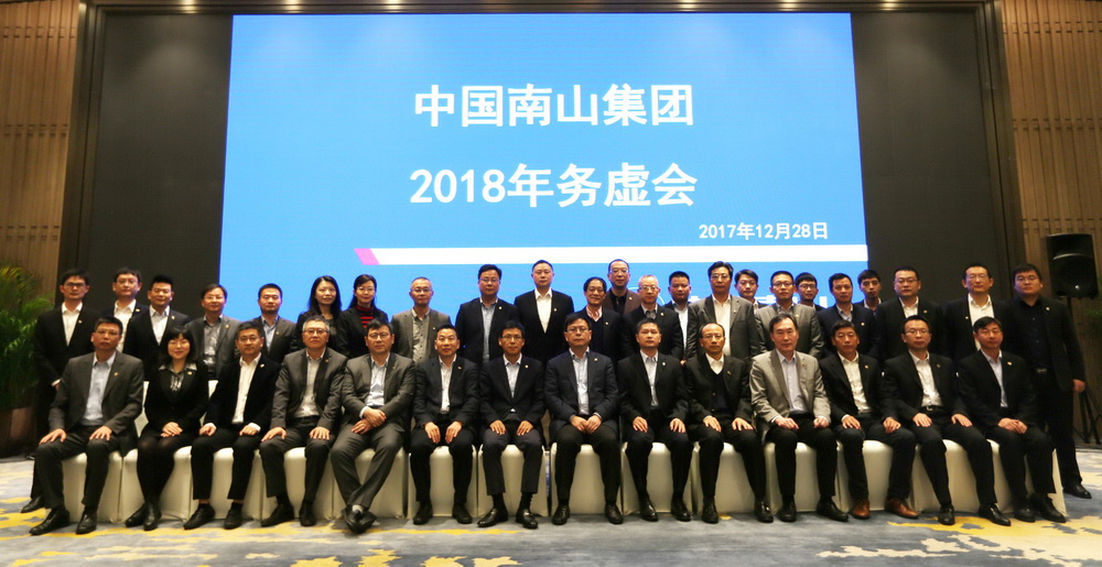 1515070799119538.jpg 2A4A3086.jpg