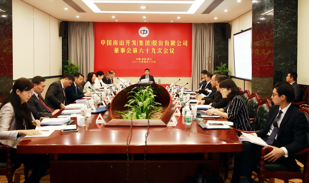 1524470927990507.jpg 2A4A5449.jpg