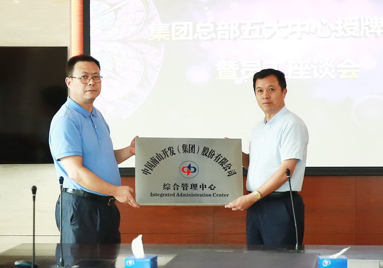 1528799066119703.jpg 2A4A6127.jpg