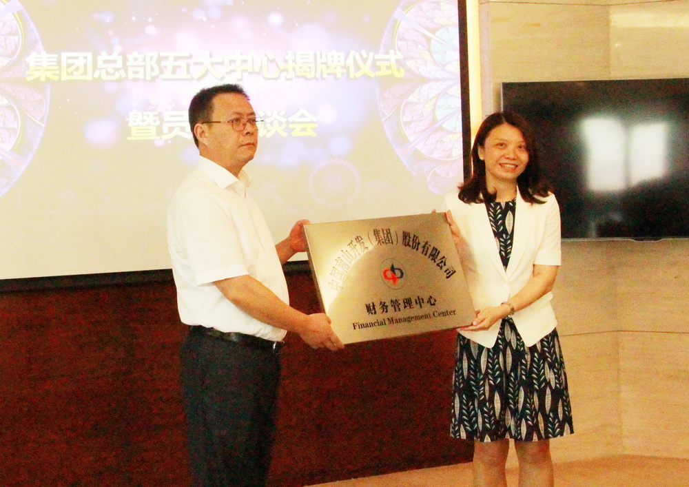 1528799085981070.jpg IMG_7600.jpg