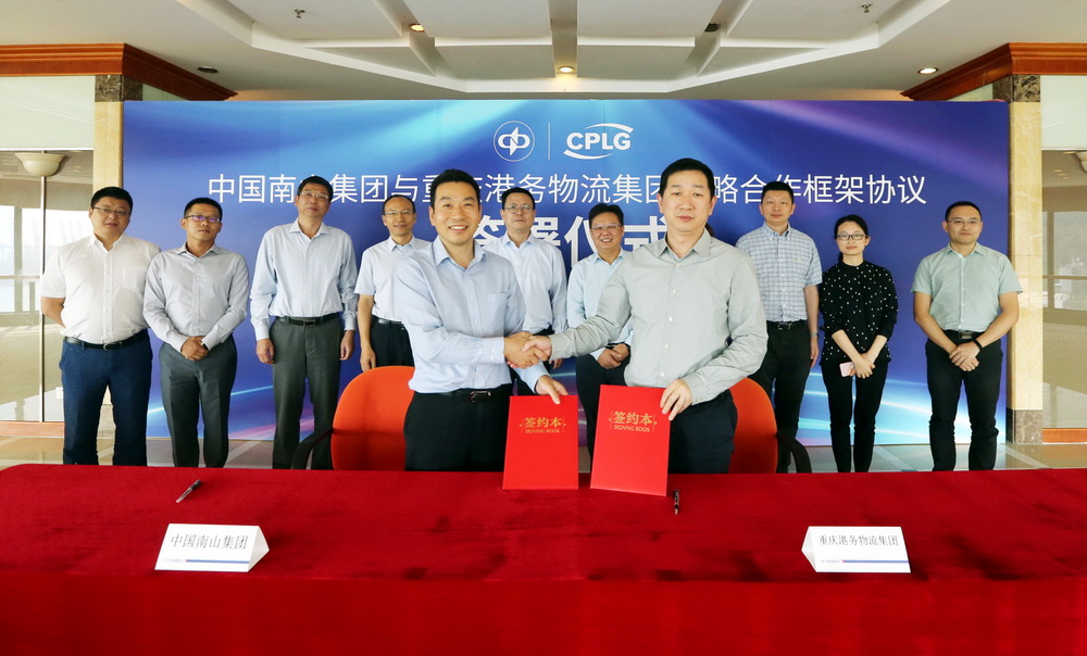 1540460745506604.jpg 20181027001.jpg