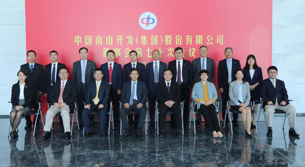 1543892776114507.jpg 合影.jpg