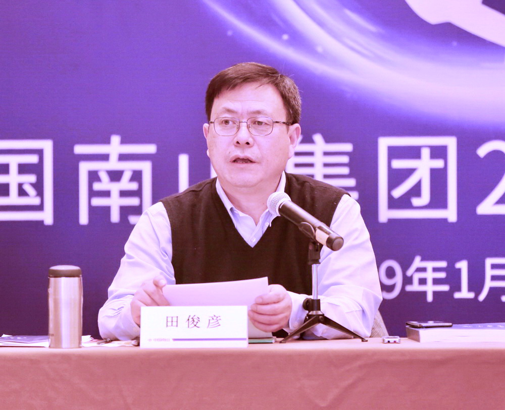 1546910751113619.jpg 10.jpg