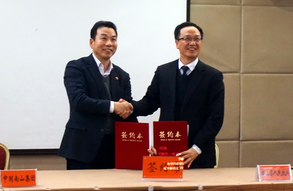 微信图片_20190110181615 - 副本 - 副本.jpg