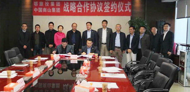 1554343435285627.jpg TIM图片20190403113109.jpg