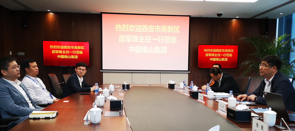 1554347099437161.jpg 微信图片_20190403183821.jpg