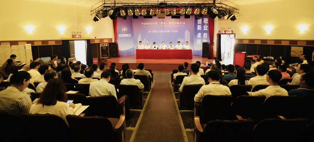 1556532933137841.jpg IMG_1585(20190429-170240).jpg