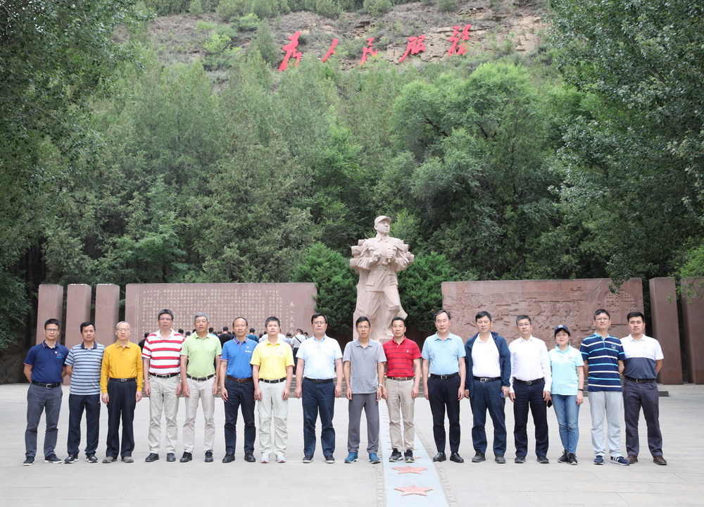 _20190617134211 0123.jpg