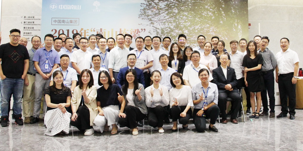 1562144629108119.jpg 201907003 - 副本.jpg