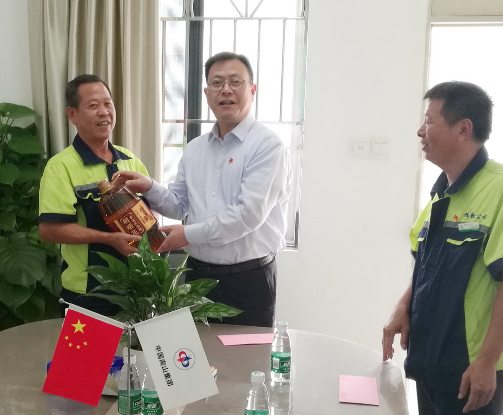 1568767579125338.jpg 微信图片_20190917143506.jpg