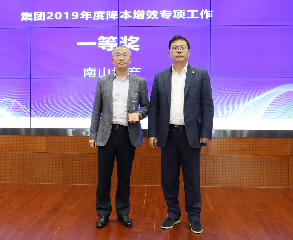 1579077283122339.jpg F57A2070.jpg