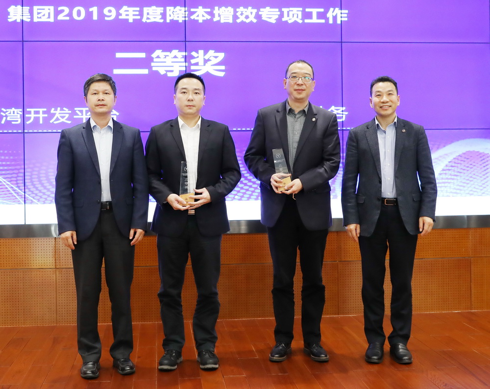 1579077291425502.jpg F57A2059.jpg