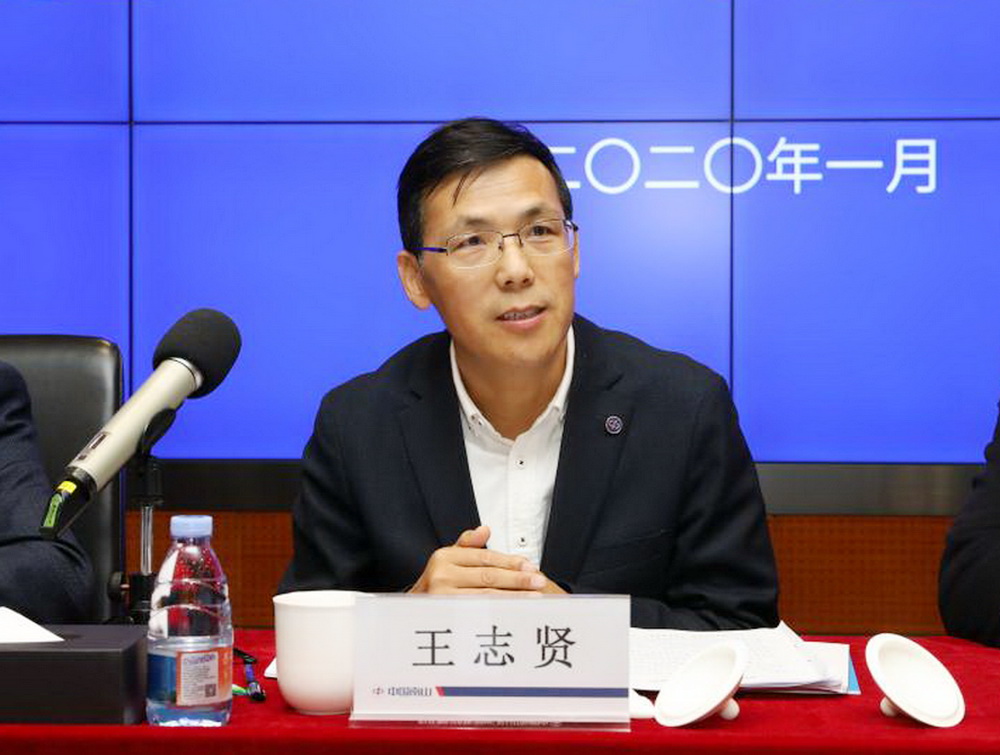 1581987937115559.jpg 微信图片_20200218090143.jpg