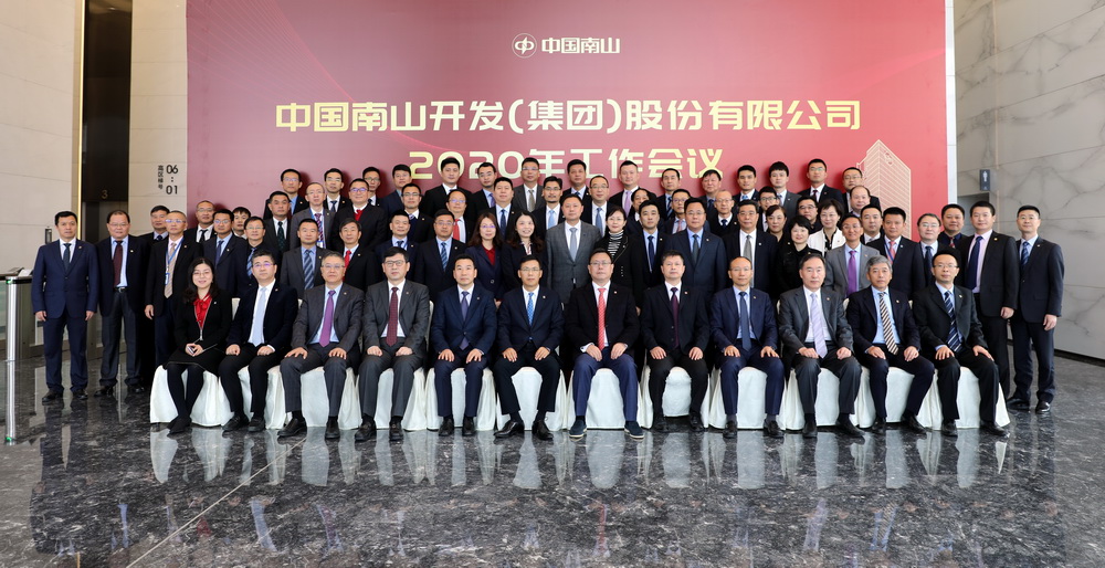 1581989220124296.jpg 微信图片_20200218091220.jpg