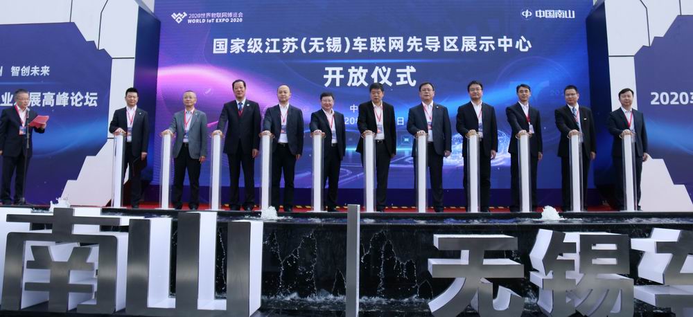 1604303217510395.jpg yishi20201030001.jpg