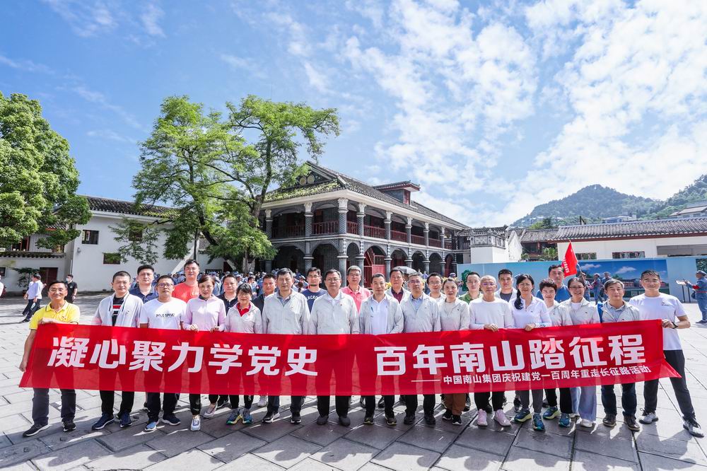 1624236870123220.jpg 微信图片_20210617102100.jpg