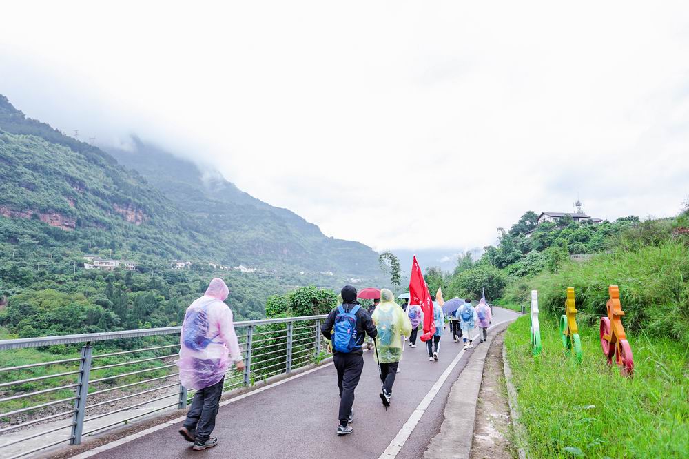 1624237029659574.jpg 微信图片_20210617102112.jpg