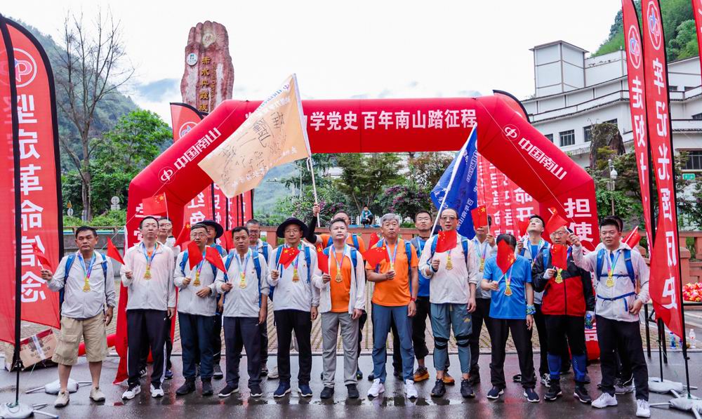 1624237044119112.jpg 微信图片_20210617152545.jpg