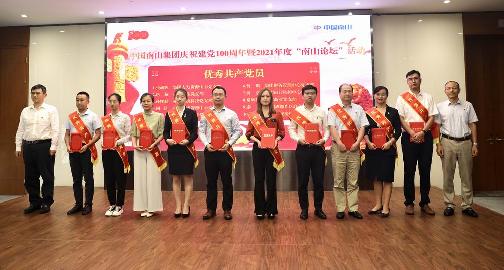 1625129159322628.jpg IMG_3285(20210630-175952).JPG