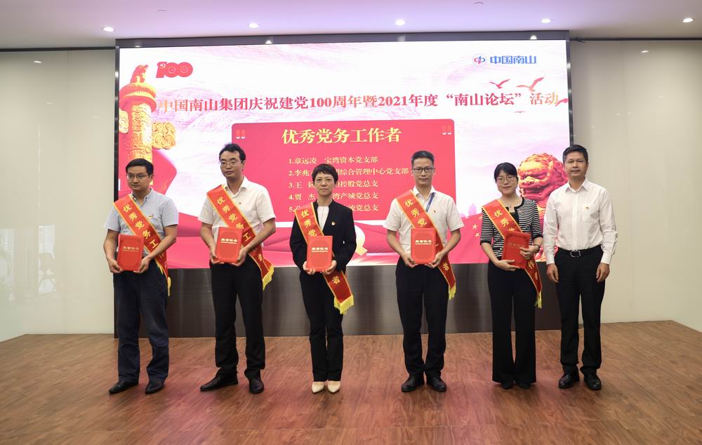 1625129165102037.jpg IMG_3287(20210630-180039).JPG