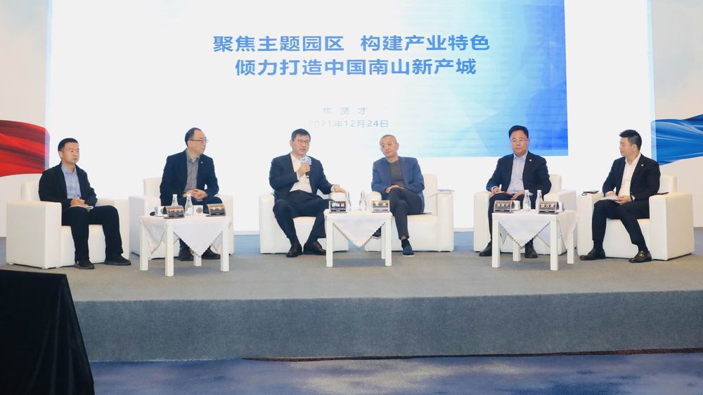 1640573143908017.jpg 微信图片_20211224143653.jpg