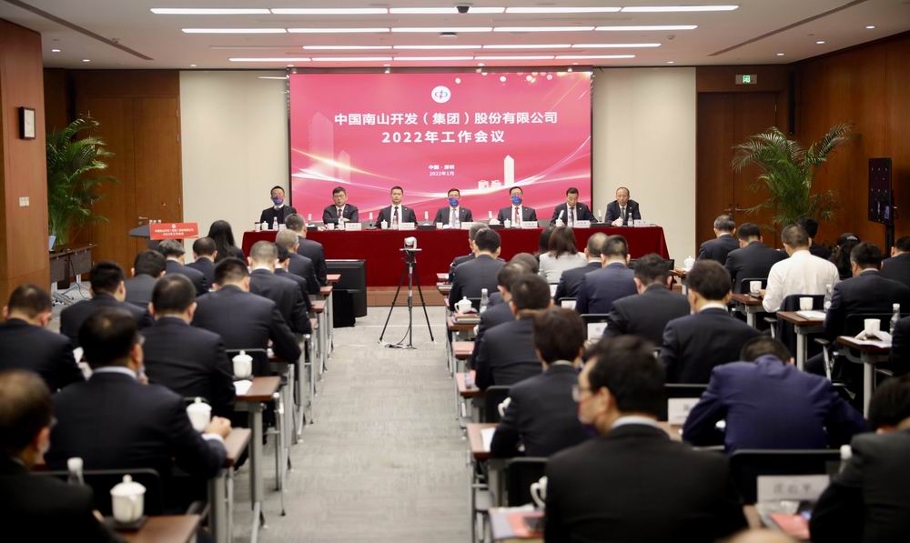 1643160734128601.jpg 微信图片_20220125163313.jpg