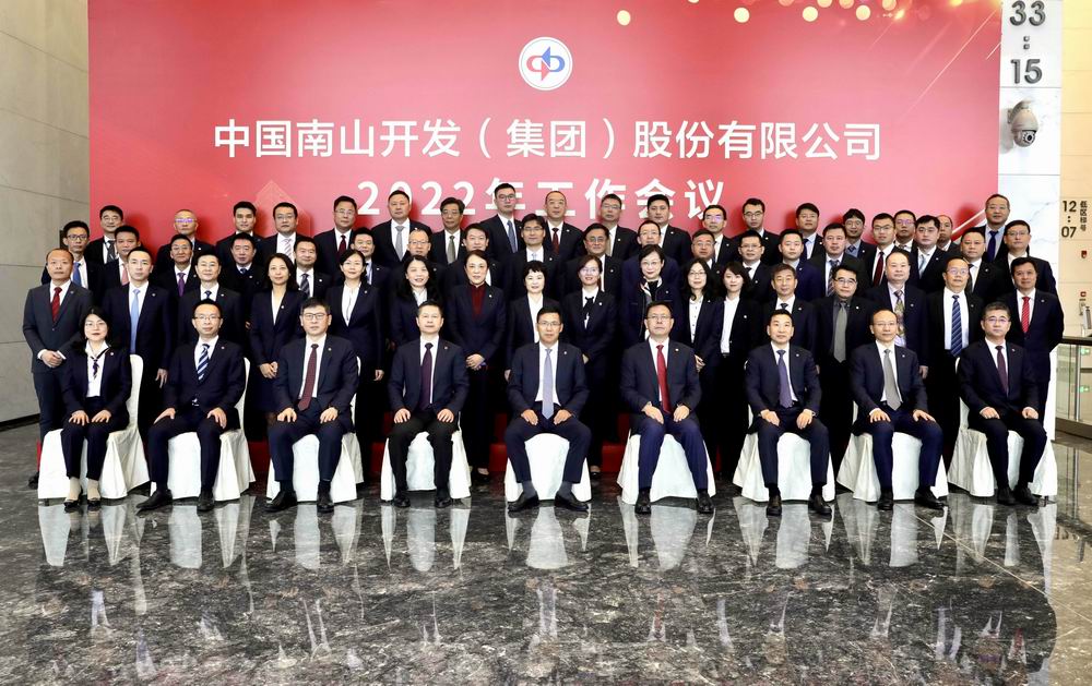 1643160890603877.jpg 微信图片_20220125163337.jpg