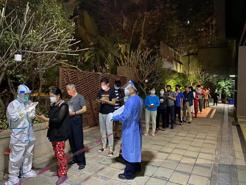 1647675821541436.jpg 组织夜晚核酸检测_调整大小.jpg