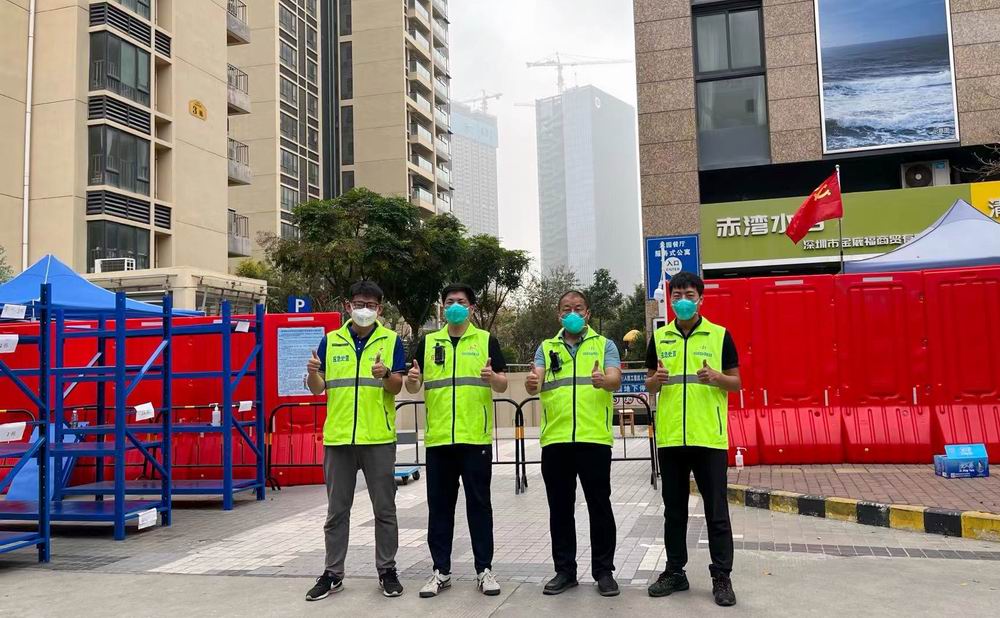 1649727730908186.jpg 微信图片_20220412093147.jpg