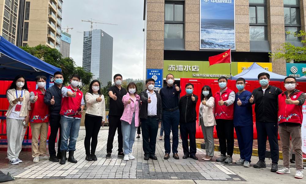 1649727787119893.jpg 微信图片_20220412093150.jpg