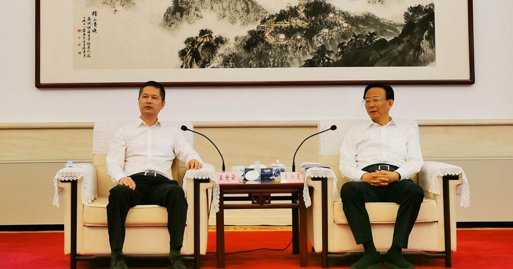 1655876732511537.jpg 微信图片_202206211632432.jpg