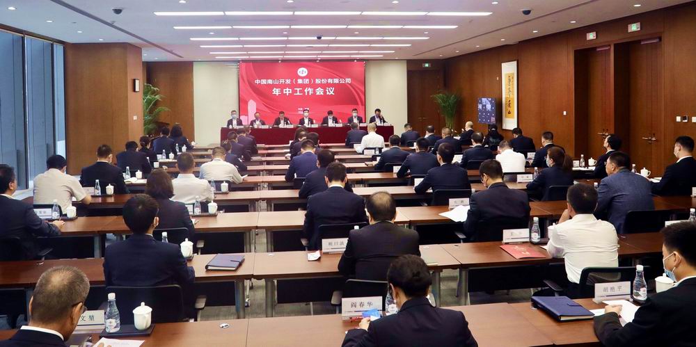 1660006370225104.jpg 微信图片_20220808140225.jpg