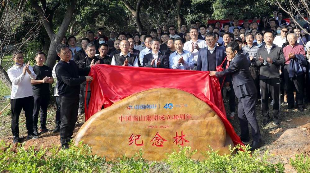 1660008140410758.jpg F57A0742.JPG