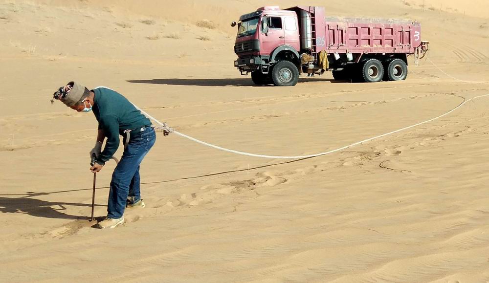 1660008164548100.jpg 微信图片_20220804090222.jpg