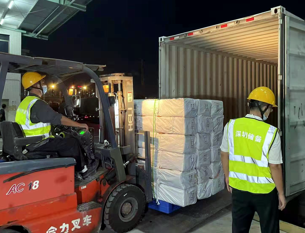 1660784027683633.png 图片7.png