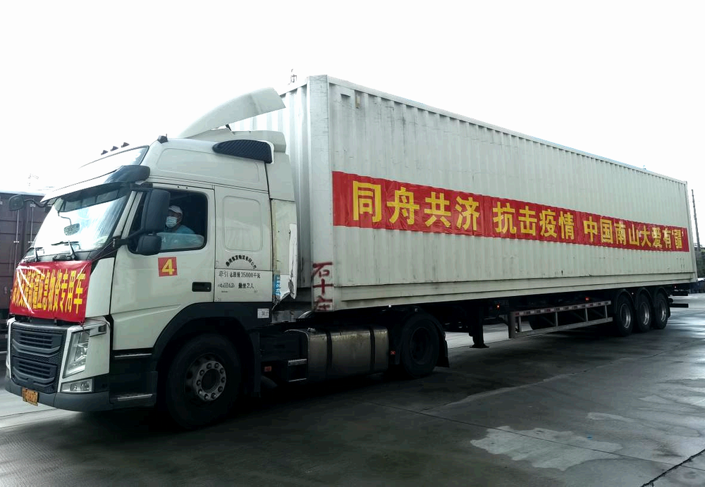 1660784048437428.png 图片3(1).png