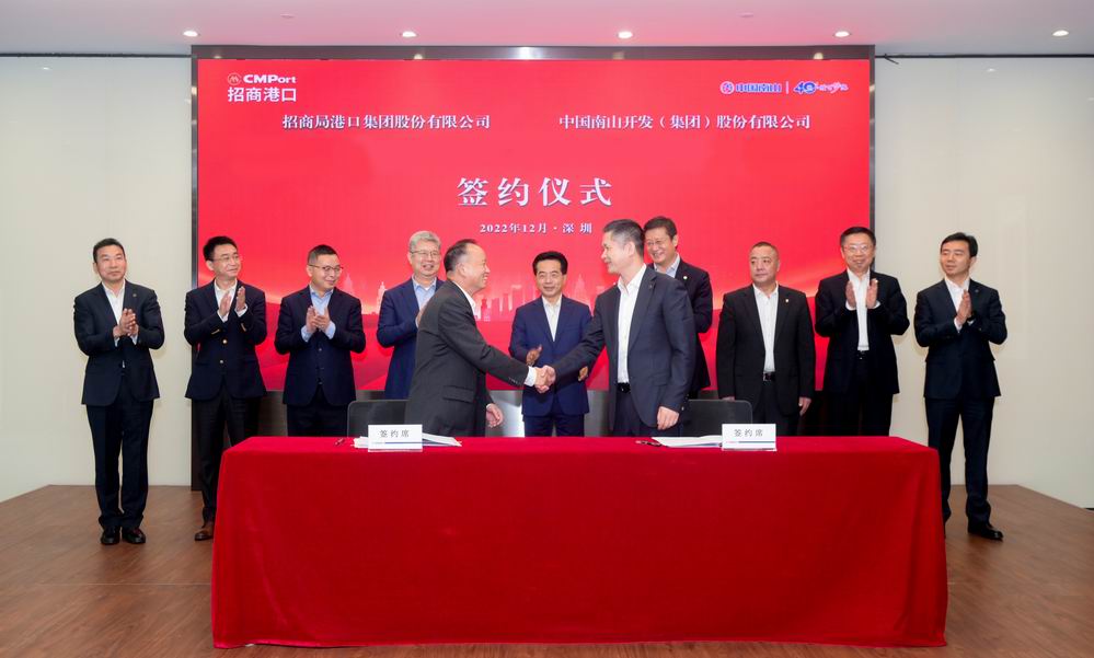 1670376136138603.jpg 微信图片_20221206162721.jpg