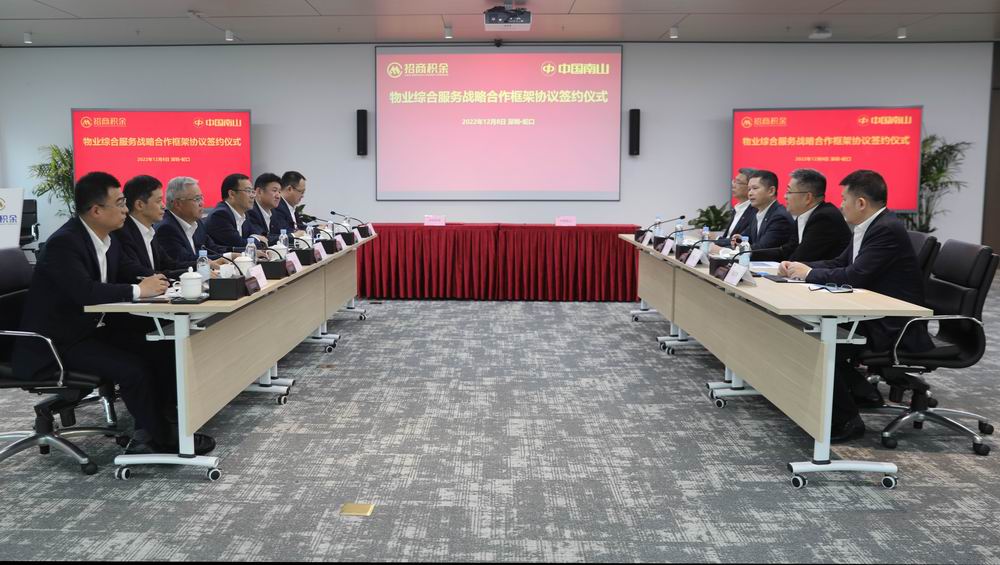 1670547538746077.jpg 微信图片_20221208181234.jpg